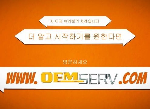 Korean explainer video